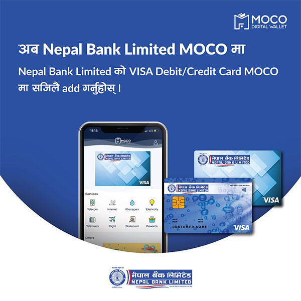 Nepal bank