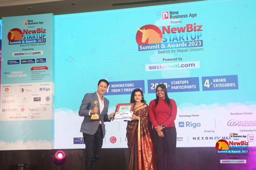 Newbiz award