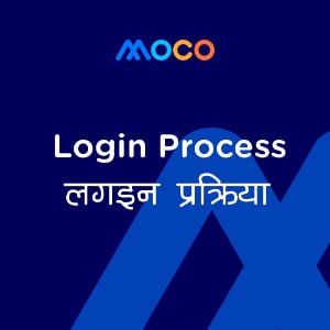 login